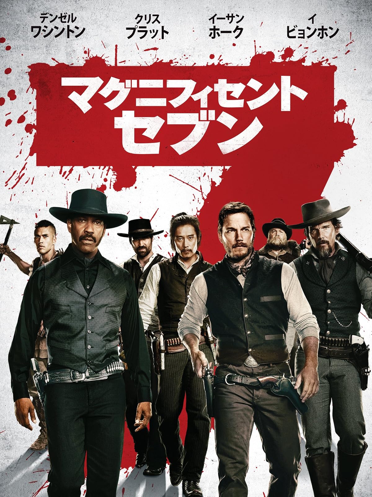 Amazon Co Jp リベンジ ガンショット 非情の追跡者 字幕版 を観る Prime Video
