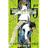 Death Note, Vol. 5: Whiteout