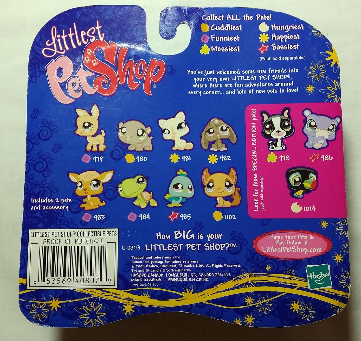 littlest pet shop 981