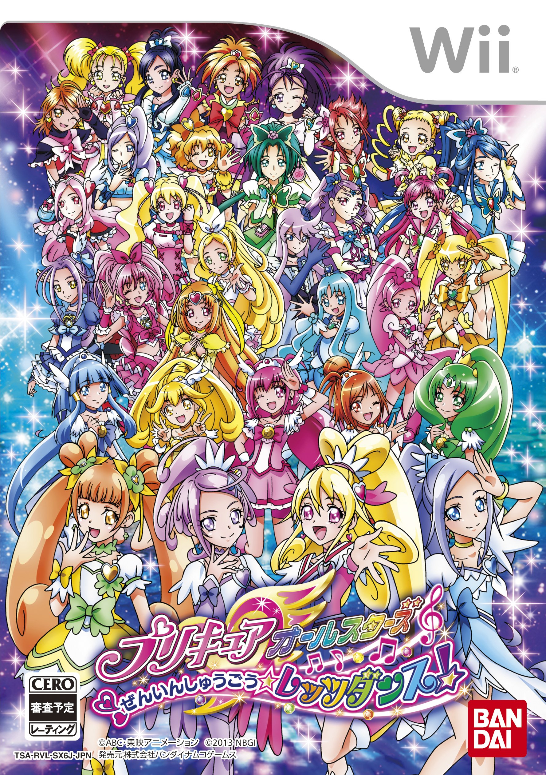 バンダイナムコエンターテインメント プリキュア オールスターズ ぜんいんしゅうごう レッツダンスの商品画像