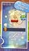 Cut the Rope HD