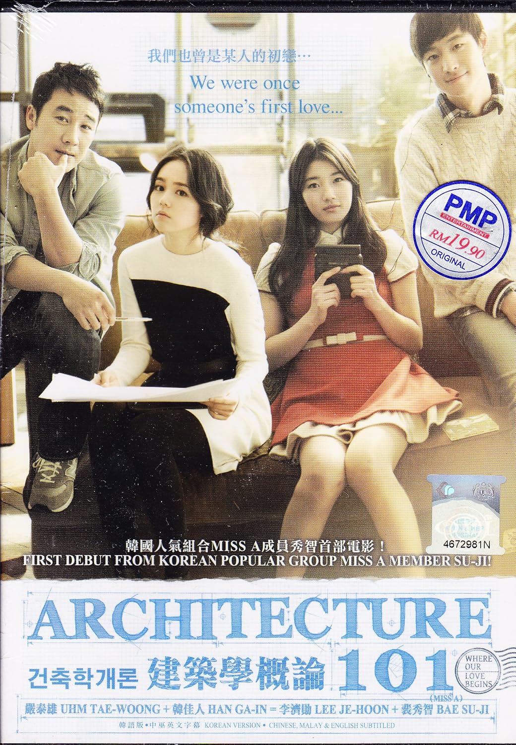 Subtitles Quick Subtitles English 1cd Srt Eng