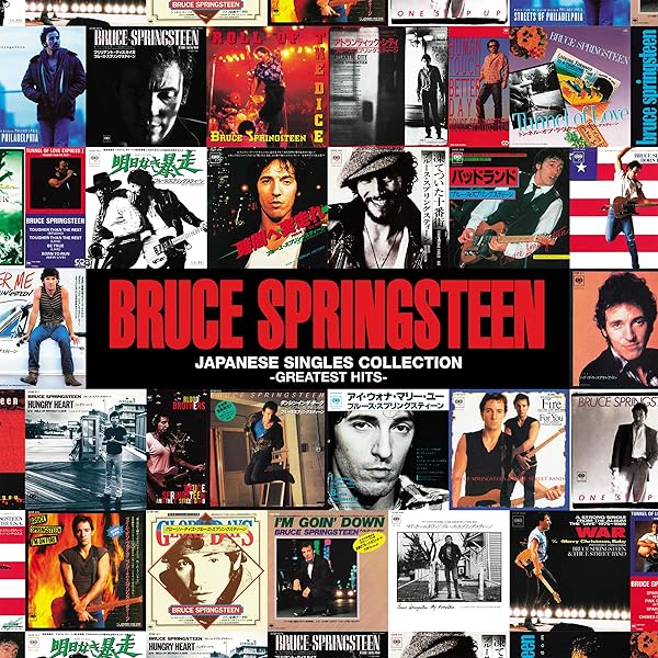 Billy Joel - The Greatest Hits - Amazon.com Music