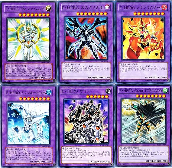 Amazon 遊戯王 融合 Hero デッキ パーツ ｅ ｈｅｒｏ アブソルート ｚｅｒｏ ノヴァマスター トレカ 通販