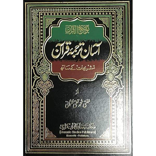 Gang Bang porno filmini tomosha qiling