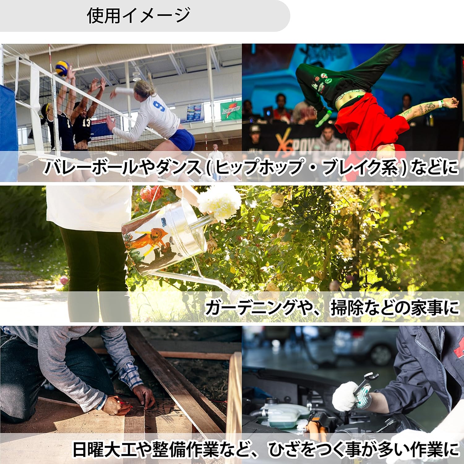 Amazon Co Jp トリコットパッド付ひざサポーター 1ヶ入 日本製 スポーツ アウトドア