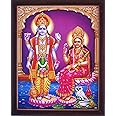 HandicraftStore Lord Vishnu with His Weapons with Goddess Laxmi and Owl, Holy Religious Poster Explain Various aspects of Indian Religious God Must for House and Worship