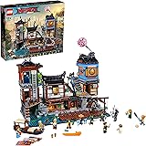 レゴ(LEGO)ニンジャゴー ニンジャゴーシティ・ポートパーク 70657