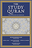 The Study Quran: A New Translation and Commentary