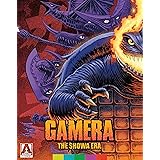 Gamera: The Showa Era Collection (4-Disc Special Edition) [Blu-ray]