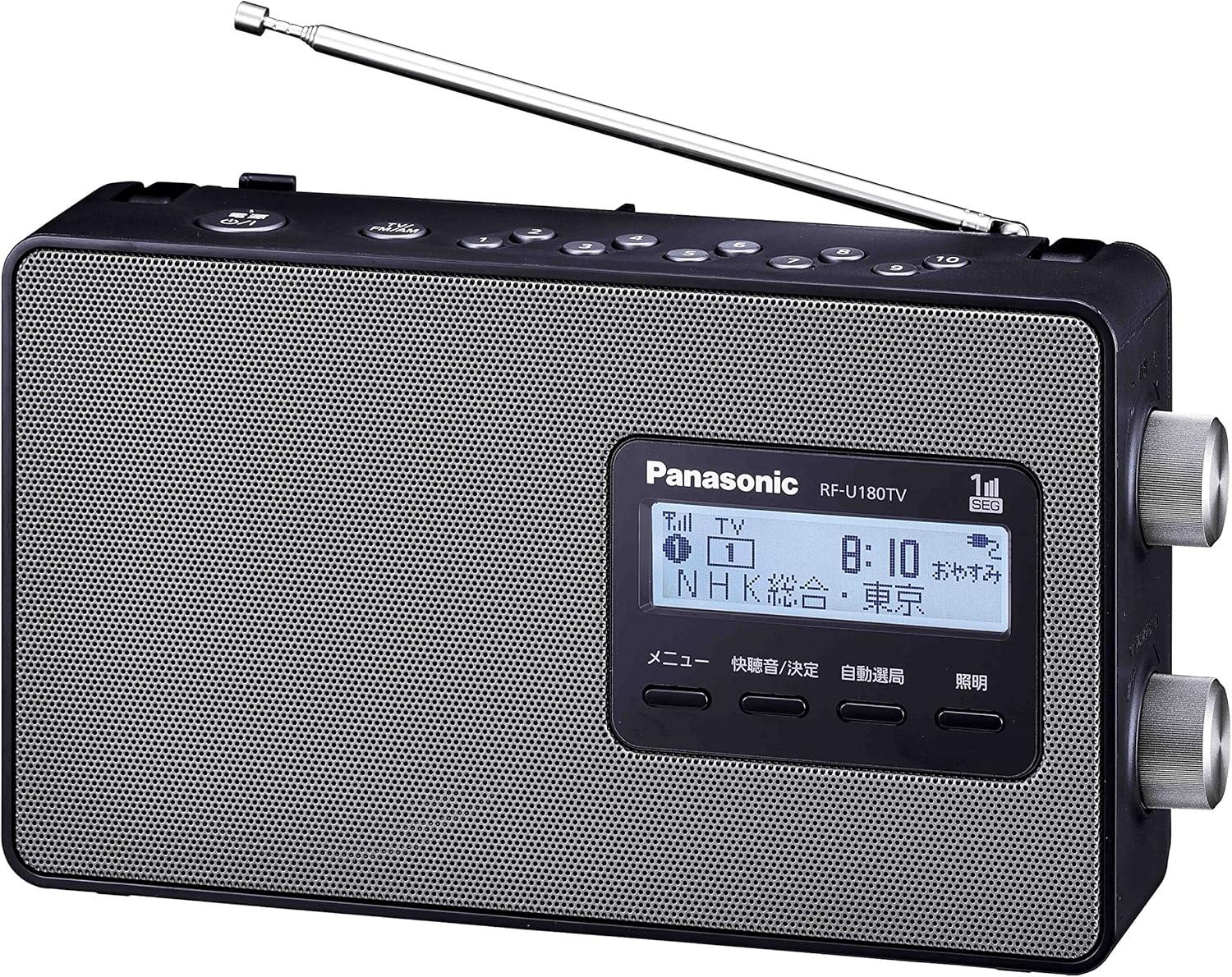 Amazon パナソニック ラジオ FM/AM/ワンセグTV音声 3バンド ワイドFM対応 ブラック RFU180TVK