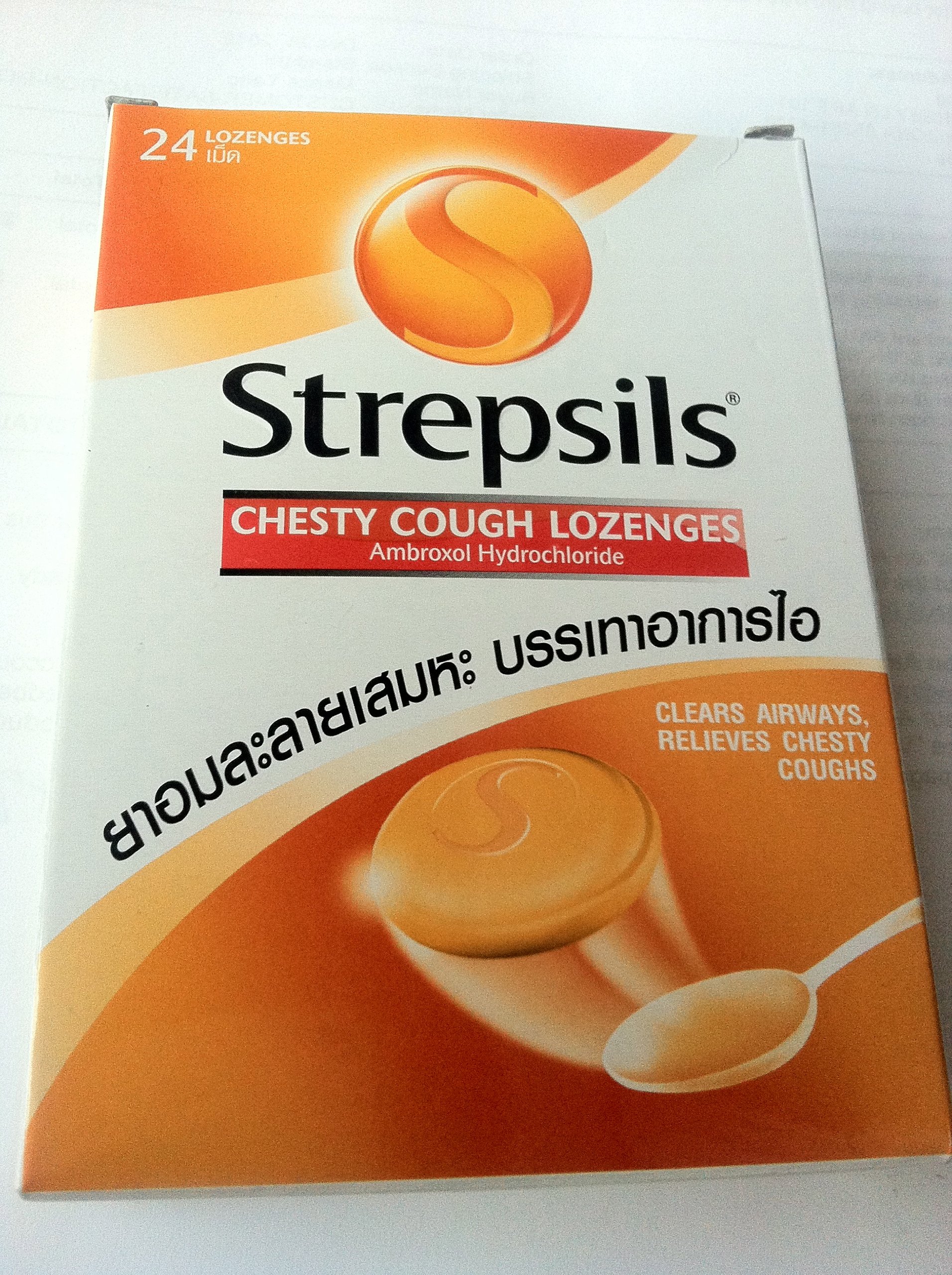 3 Pack Strepsils Chesty Cough Lozenges 24 Tablets Buy Online In Faroe Islands At Desertcart 26266359