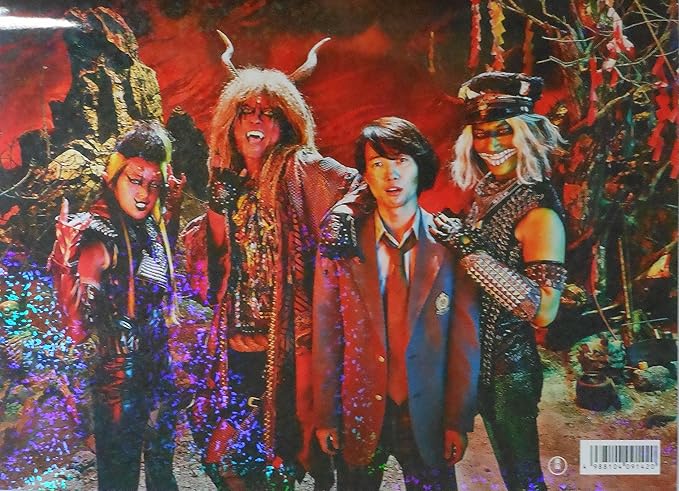 Amazon Co Jp 映画パンフレット ｔｏｏ ｙｏｕｎｇ ｔｏ ｄｉｅ 若くして死ぬ ホビー