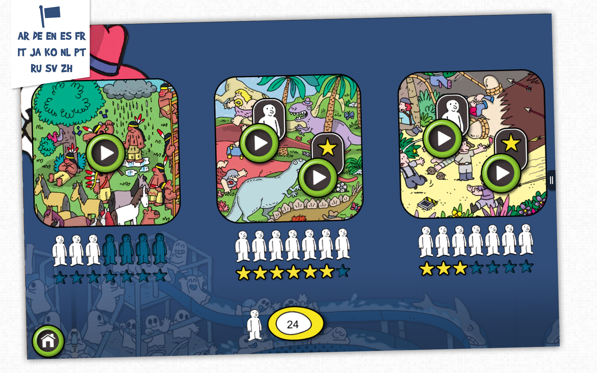 Hide & Seek Spiele für KinderAmazon.deAppstore for Android