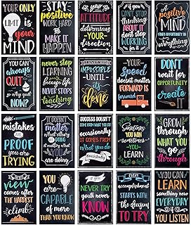 Amazon Com Motivational Posters For Classroom Office