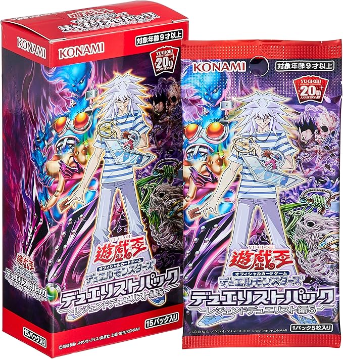 Amazon 遊戯王ocg デュエルモンスターズ デュエリストパック レジェンドデュエリスト編5 Box トレカ 通販