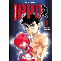 Hajime no Ippo nº 01: 1 : Morikawa, Joji, Daruma Serveis