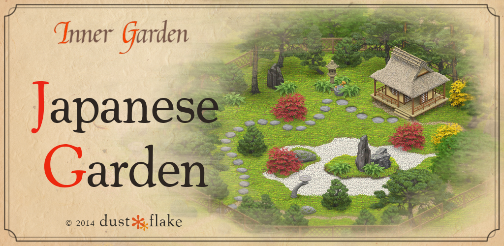 Inner Garden: Japanese Garden