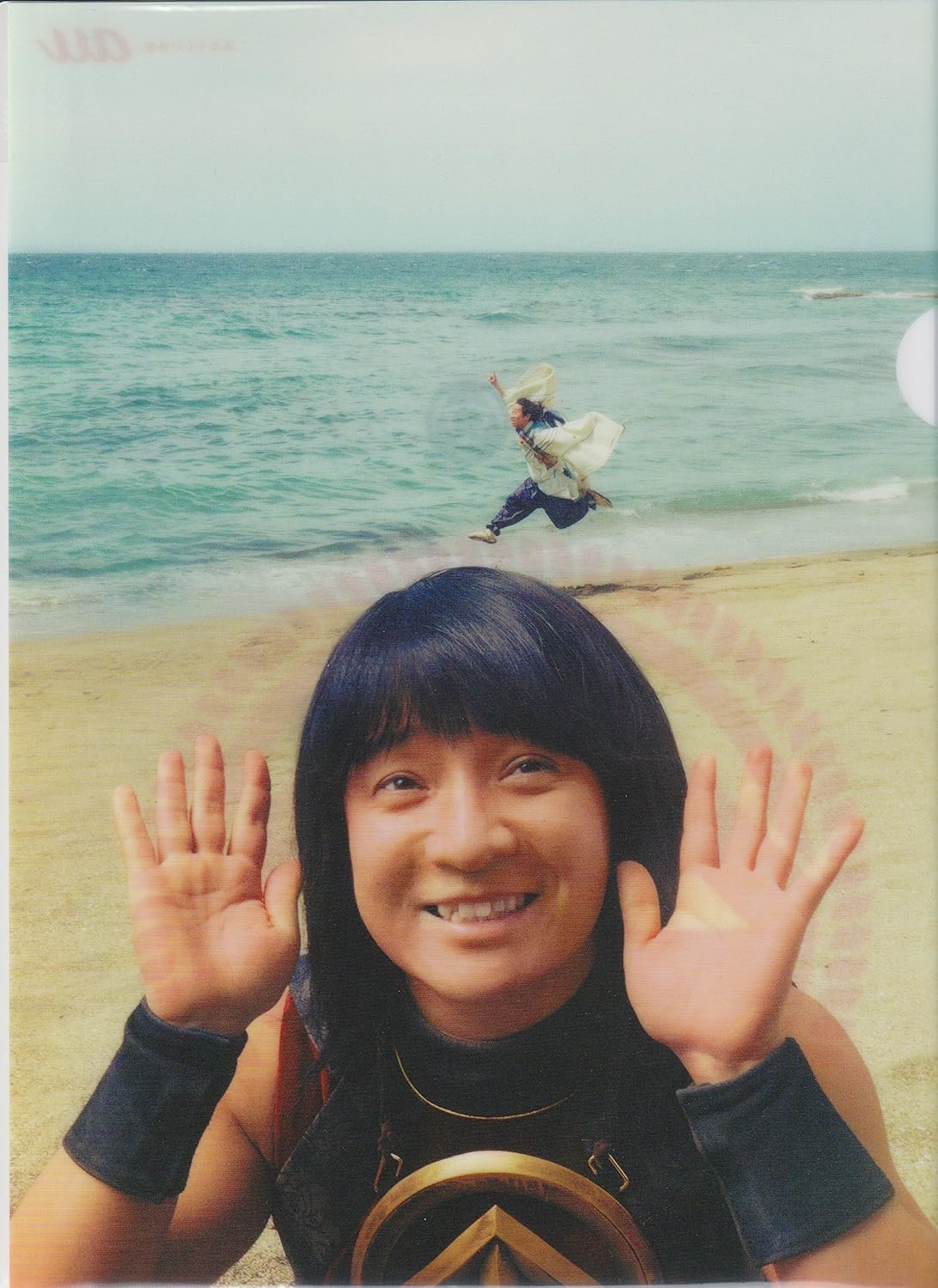 Au 三太郎 クリアファイル 金ちゃん 濱田岳 非売品 クリアホルダー 文房具 オフィス用品 Amazon