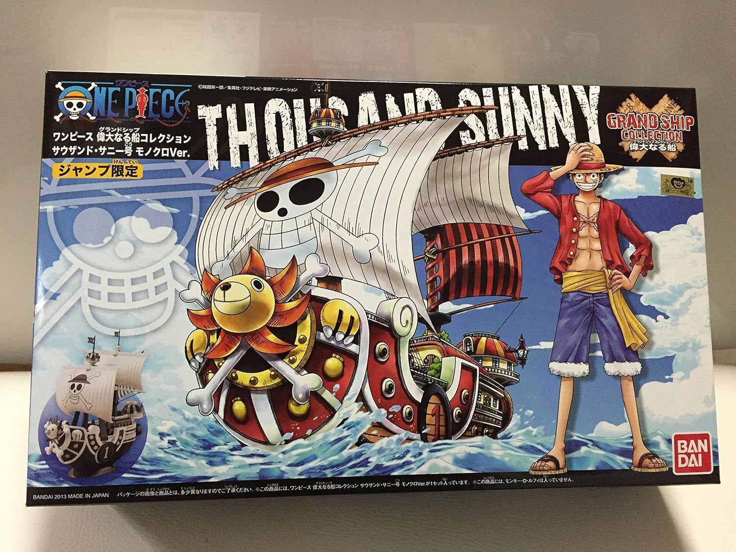 Amazon 偉大なる船コレクション ワンピース サウザンド サニー号 ジャンプ限定 モノクロver プラモデル バンダイ プラモデル 通販