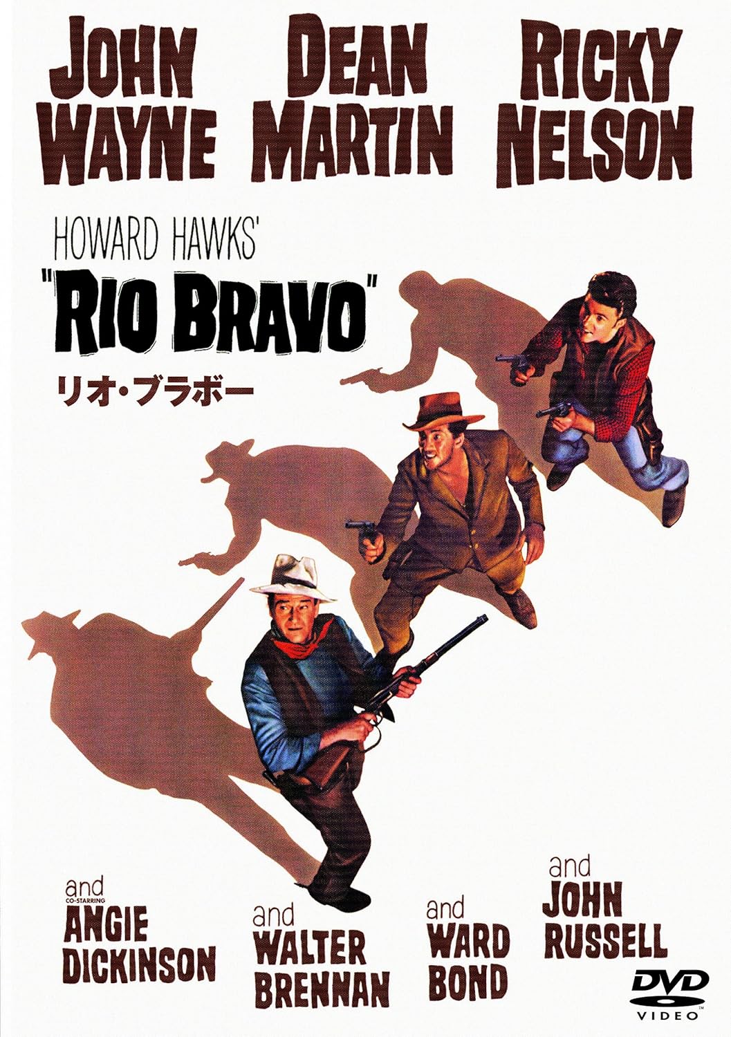 アンジー・ディキンソン（1931年9月30日生まれ、女優） hideakimのブログ