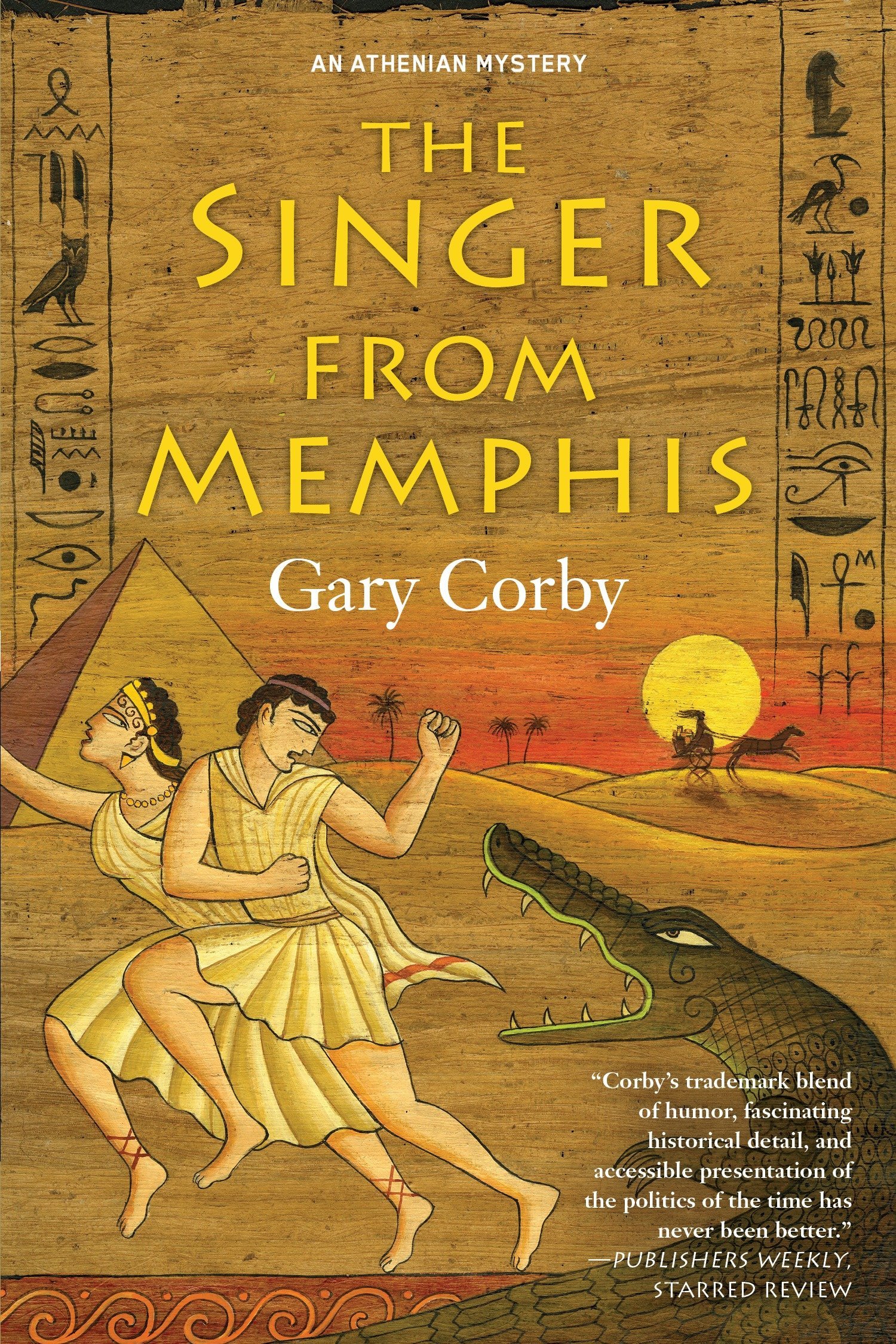 david alvey custom outdoor living reviews on The Singer From Memphis An Athenian Mystery Corby Gary 9781616958077 Amazon Com Books