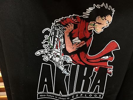Amazon Akira アキラ パーカー スウェット Xxxl ビッグサイズ Tシャツ 大友克洋 アニメ 映画 黒 80s 攻殻機動隊 ジョジョ マガジン ブラック ホラー 金田 鉄雄 バイク M L Xl Xxxl シュプリーム Supreme おもちゃ雑貨 おもちゃ