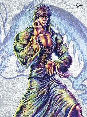 蒼天の拳 Regenesis アニメ Wiki Fanboxご支援募集中 Atwiki アットウィキ