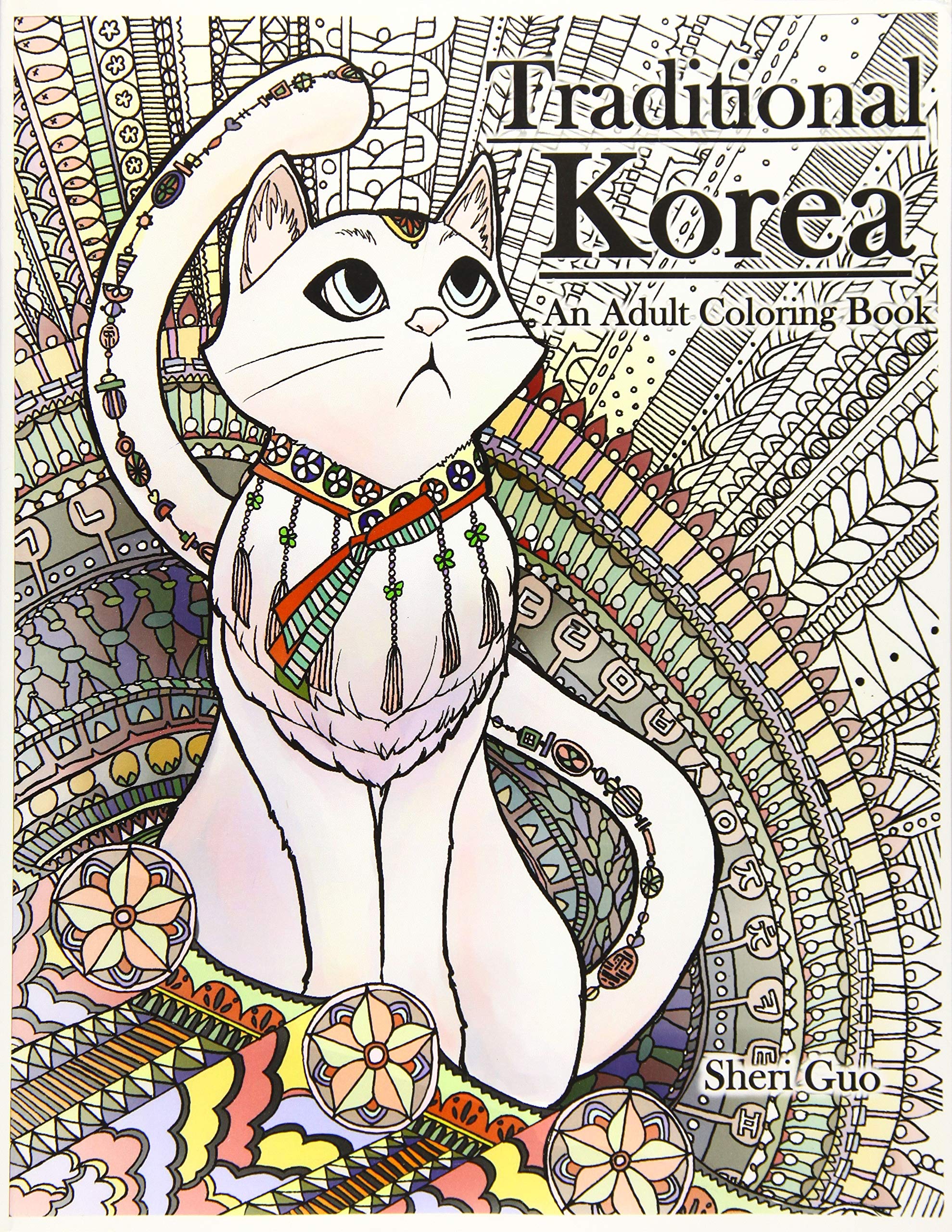 52 Korean Coloring Books Free
