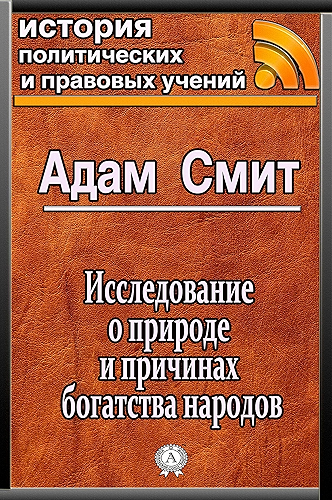 Download ???????????? ? ??????? ? ???????? ????????? ??????? (Russian Edition) PDF