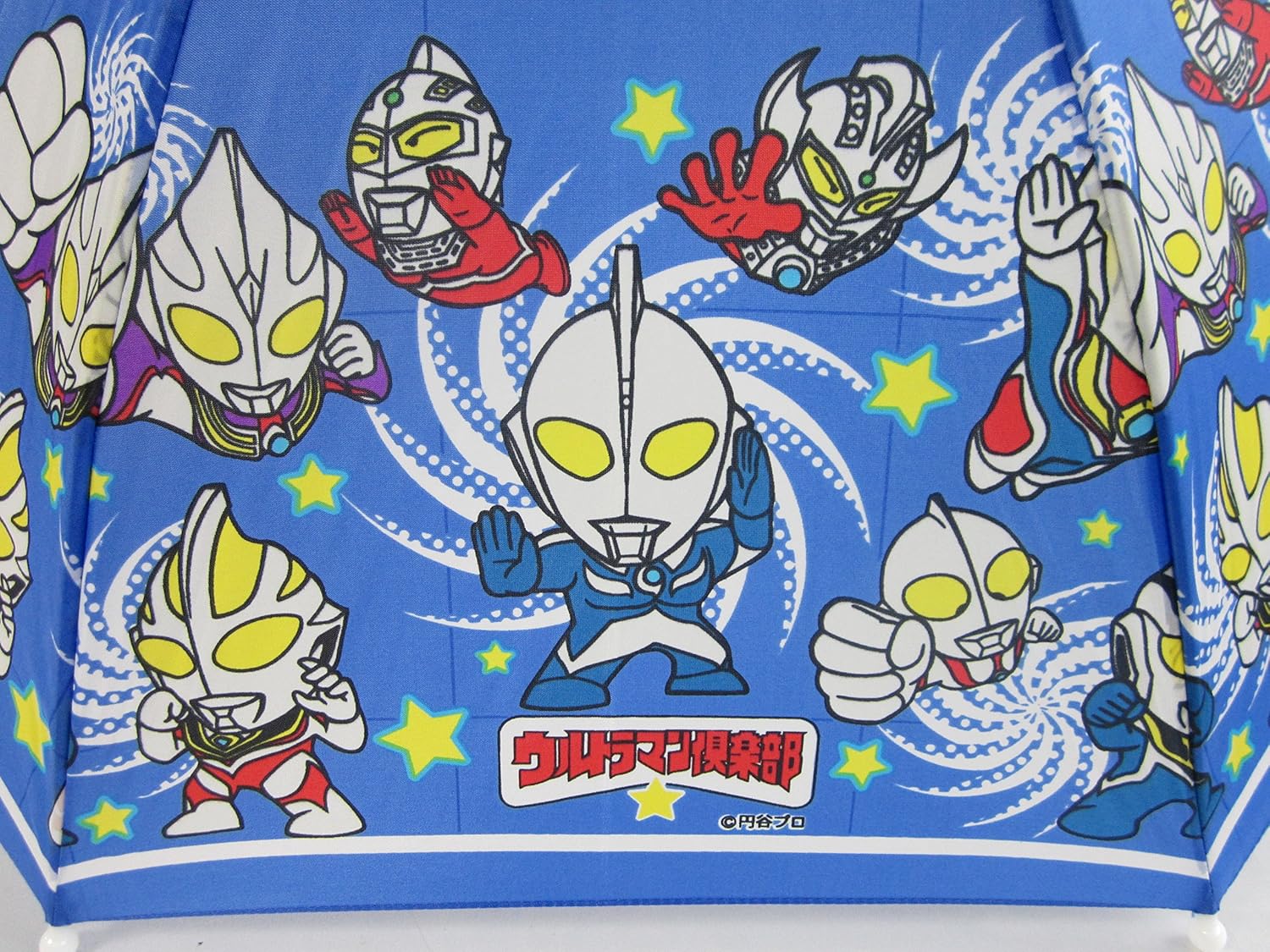 Amazon Co Jp ウルトラマン倶楽部 ４７ｃｍ ジャンプ傘 子供用傘 ホーム キッチン