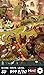 Hidden Object - Happy Thanksgiving
