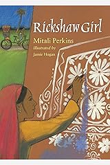 Rickshaw Girl Paperback