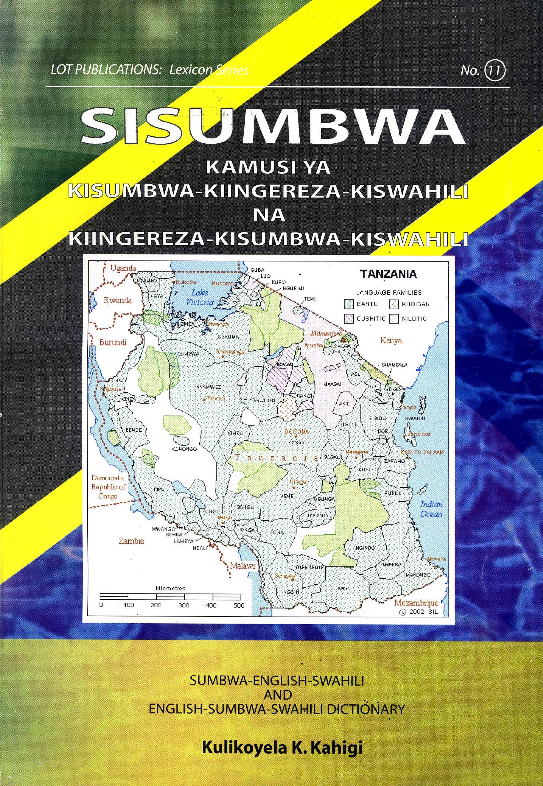 Kiingereza Kiingereza