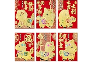 THXTOMS 36pcs Red Envelopes Chinese New Year, Chinese Traditional Lucky Money Hong Bao Red Envelope Pockets for 2026 Spring Festival, Lunar New Year, 6 Cartoon Horse Designs,M