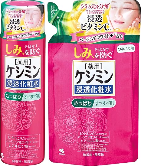 Amazon まとめ買い ケシミン浸透化粧水 さっぱりすべすべ シミを防ぐ 本体160ml 詰め替え用 140ml 医薬部外品 ケシミン 化粧水 通販