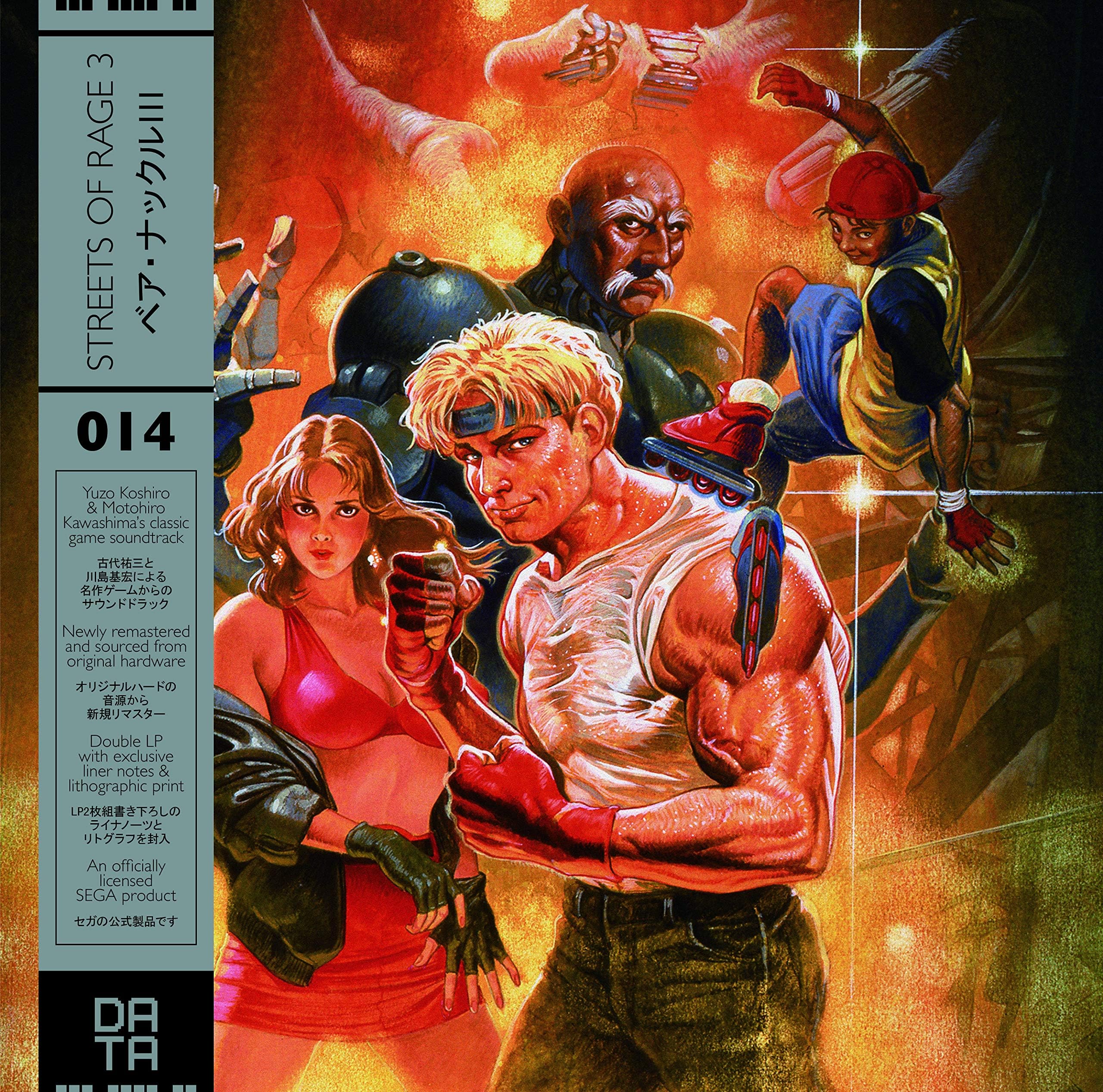 Streets of Rage 3 (Original Soundtrack)
