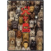 Isle Of Dogs
