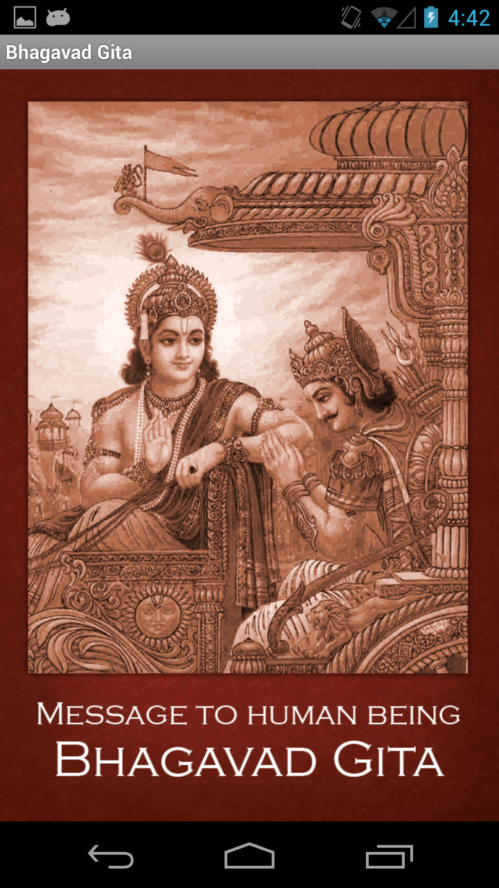Bhagavad Gita Appstore for Android