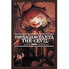 The Saga of Tanya the Evil, Vol. 2 (light novel): Plus Ultra