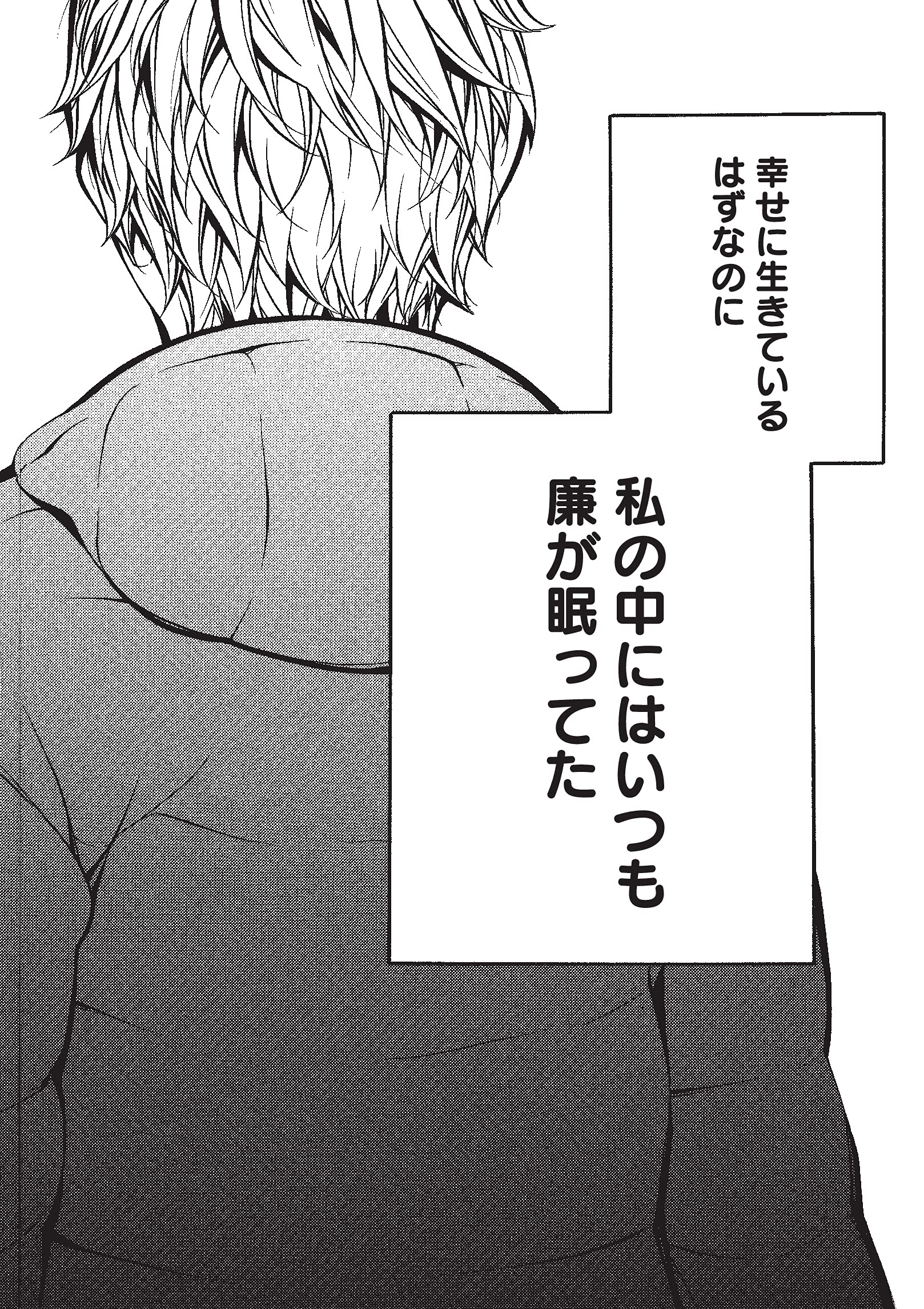 恋 と 友情 の あいだ で 恋と友情のあいだで Stg Origin Aegpresents Com 恋 と 友情 の あいだ で 恋と友情のあいだで Stg Origin Aegpresents Com