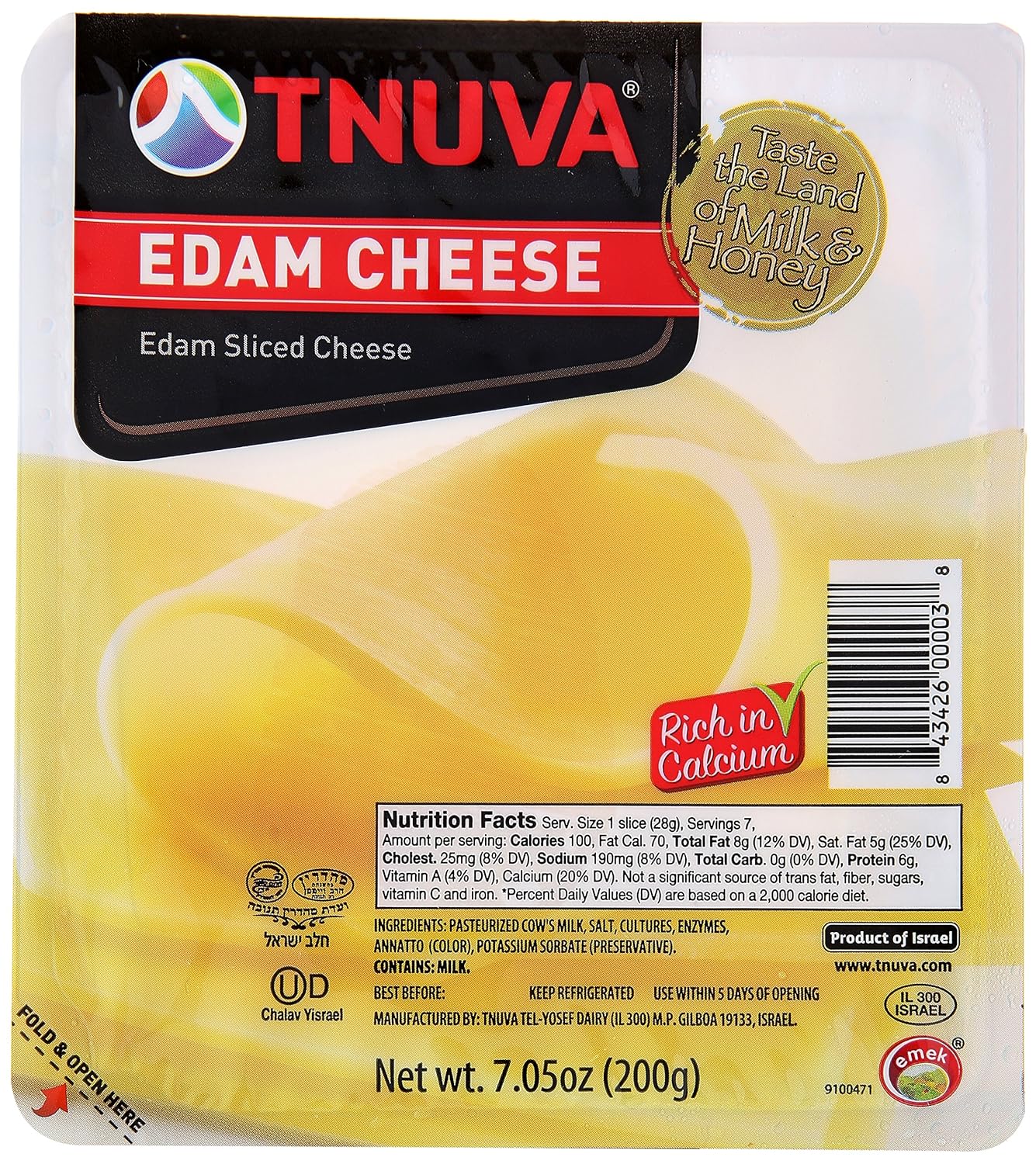 Edam Cheese Sliced, 7.05 oz Grocery & Gourmet Food