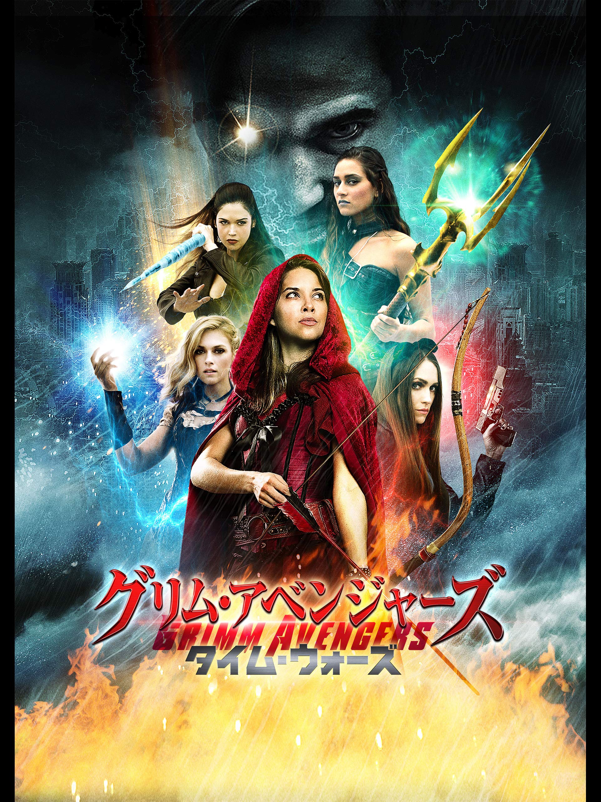 Amazon Prime Video 中文字幕