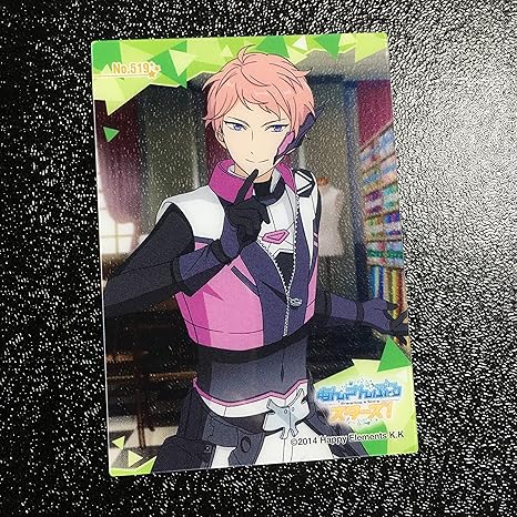 Amazon あんさんぶるスターズ 斎宮 宗 ぱしゃこれ カード あんスタ Ans0409 トレカ 通販