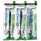 Tombow Fudenosuke Brush Pen Soft, 3 pens per Pack (Japan import)