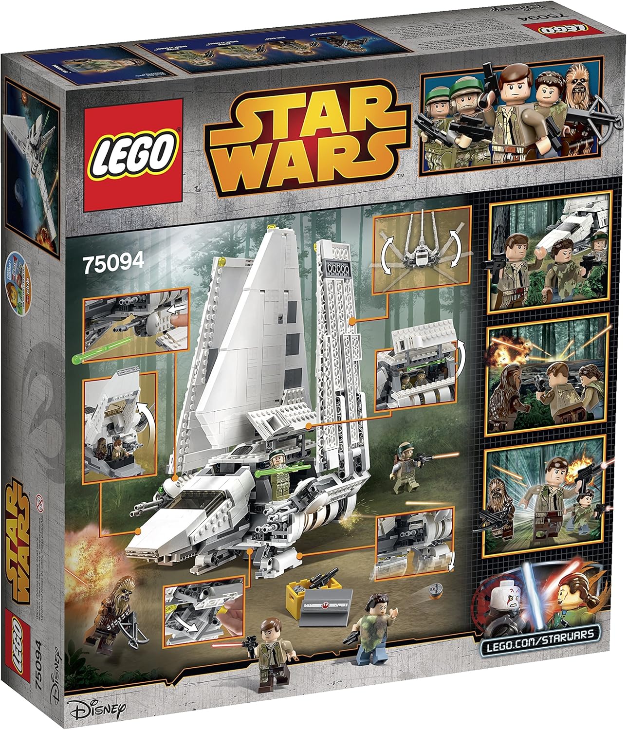 75094 lego