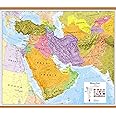 Maps International Huge Political Middle East Wall Map - Laminated with Wooden Hanging Bars - 46 x 55