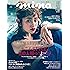 mina(ミーナ) 2017年 06 月号