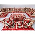 Arabic U Shaped Sofa Set,Arabic Floor Seating,Arabic Floor Sofa,Arabic Majlis,Arabic Couches,Floor Seating Sofa MA 31 (Full Set With PREMIUM FOAM)