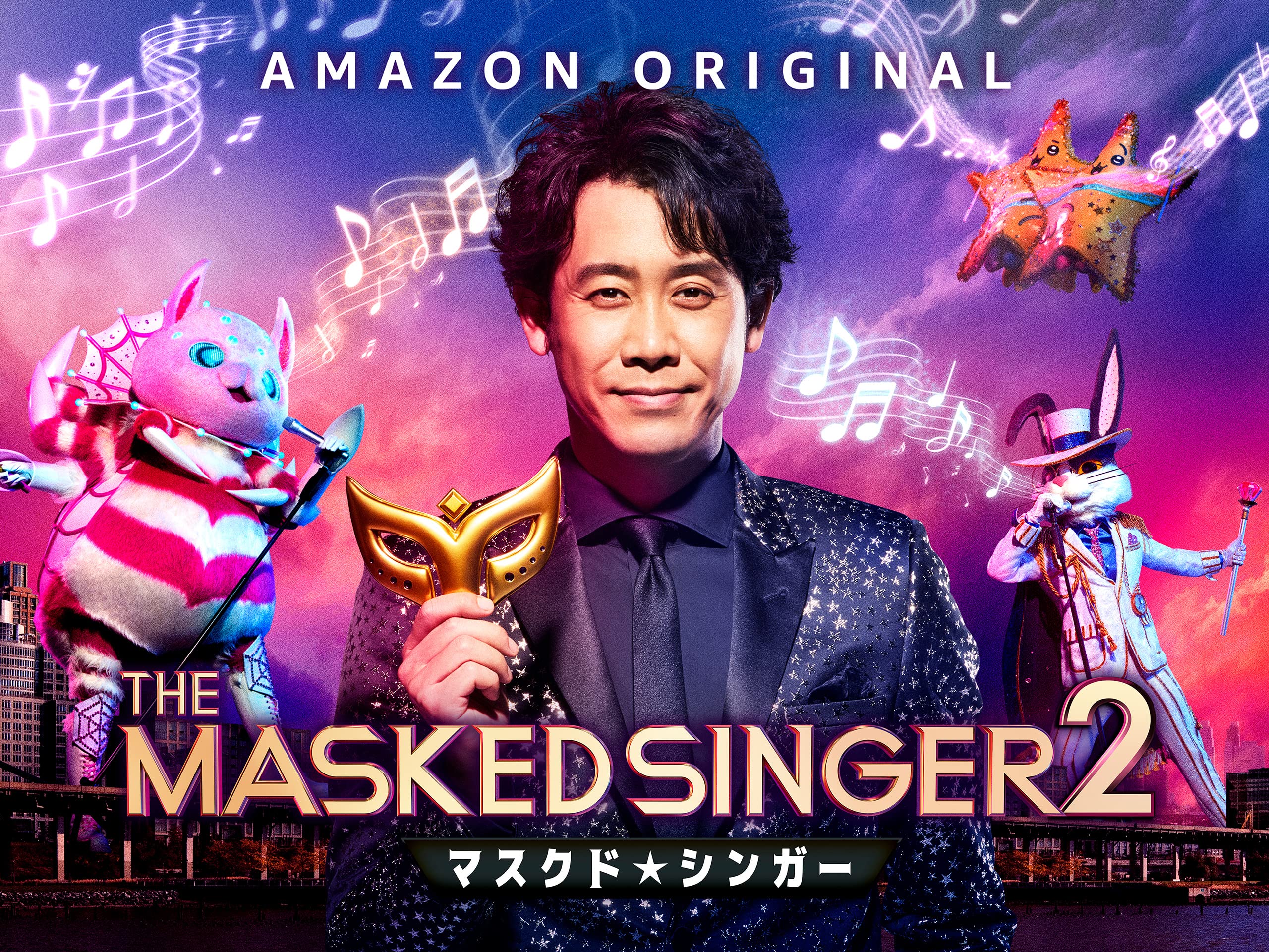 ザ・マスクド・シンガーのサムネイル画像